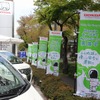 ホンダ秋のセーフティキャンペーン
