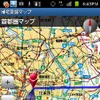 首都圏マップ