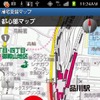 都心部マップ