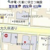 地図ページ