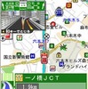 i-mode向けNAVITIMEドライブサポーター