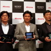 左からソニーマーケティング 執行役員 松原昭博氏、ソニー コンスーマープロダクツ&amp;サービスグループ VAIO&amp;Mobile事業本部 副本部長 古海英之氏、NTTドコモ プロダクト部第一商品企画担当部長の 板倉仁嗣氏