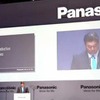 ベルリンで開催されている「IFA 2011」での発表