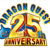 ドラゴンクエスト25周年記念 ファミコン＆スーパーファミコン ドラゴンクエストI・II・III ドラゴンクエスト25周年記念 ファミコン＆スーパーファミコン ドラゴンクエストI・II・III