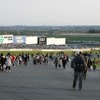 コースウォーク