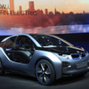 BMW i3コンセプト