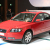 【ボルボ『S40/V50』日本発表】若々しいデザイン