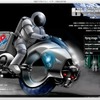 ホンダが月面でピザを配達する“月面ジャイロ”をデザイン