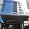 韓国ソウル 江南のコンベンションセンター「COEX（コエックス）」
