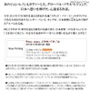 ベン・E.キングオフィシャルHPでは試聴も可能
