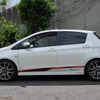 トヨタのスポーツコンバージョン車「G SPORTS」 の第2弾、ヴィッツ RS G's