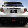 トヨタのスポーツコンバージョン車「G SPORTS」 の第2弾、ヴィッツ RS G's