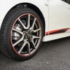 トヨタのスポーツコンバージョン車「G SPORTS」 の第2弾、ヴィッツ RS G's