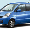 日産『モコ』をマイナーチェンジ、最大11万円値下げ