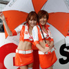 SUPER GT 2011年開幕戦