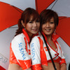 SUPER GT 2011年開幕戦