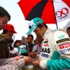 SUPER GT