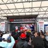 SUPER GT