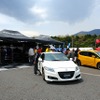 SUPER GT