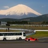 SUPER GT