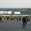 SUPER GT