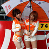 SUPER GT 2011年開幕戦