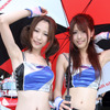【Today'sオートガール】鈴鹿4時間耐久ロードレース