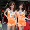 【Today'sオートガール】鈴鹿4時間耐久ロードレース