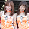 【Today'sオートガール】鈴鹿4時間耐久ロードレース