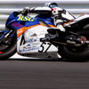 【Today'sオートガール】鈴鹿4時間耐久ロードレース