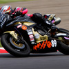 【Today'sオートガール】鈴鹿4時間耐久ロードレース