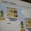 【CEDEC 2011】イスラム世界とゲーム、課題と対策法は  