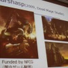【CEDEC 2011】イスラム世界とゲーム、課題と対策法は  