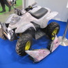 ［ギフトショー11秋］まぶしすぎるバギー、価格は298万円