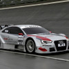 2012年シーズンのDTM(ドイツ・ツーリングカー選手権）に投入されるアウディA5DTM