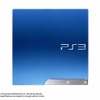PS3 CECH-3000B SB  