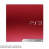 PS3 CECH-3000B SR  