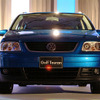 【VW『トゥーラン』日本発表】『ゴルフ』を使って認知度アップ