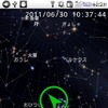 スマートステラ