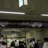 【TGS 2011】東京ゲームショウ2011開幕 ― 日本で初のPlayStation Vita出展  