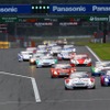 【SUPER GT 第6戦】2日間の来場者数4万3600人