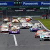 【SUPER GT 第6戦】2日間の来場者数4万3600人