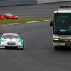 【SUPER GT 第6戦】2日間の来場者数4万3600人