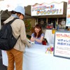 【SUPER GT 第6戦】2日間の来場者数4万3600人