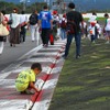 【SUPER GT 第6戦】2日間の来場者数4万3600人