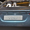 ボルボ コンセプト You （フランクフルトモーターショー11）