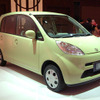 ホンダの2005年度採用計画、大卒文系を増員