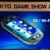 【TGS 2011】SCEが語ったPSVitaの全貌そしてPlayStation Suite  