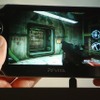 【TGS 2011】SCEが語ったPSVitaの全貌そしてPlayStation Suite  