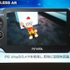 【TGS 2011】SCEが語ったPSVitaの全貌そしてPlayStation Suite  